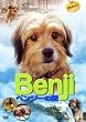 �x���W�[�̈� [DVD]