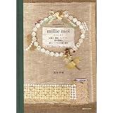 europikha�q2�rmillie moi�\���َq�A�G�݁A�C���e���A�A����i�s�̈������u�p���̏����v�ē� (MARBLE BOOKS)���� �i�s�ɂ��