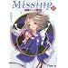Missing�q12�r�_�~�낵�̕��� (�d������)