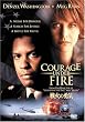 ��΂̗E�C [DVD]