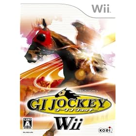 ������� ����å��� Wii