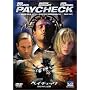 �y�C�`�F�b�N �����ꂽ�L�� [DVD]