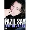 �g���R�s�i�ȁgJAZZ�h~�`���̓������C��! [DVD]