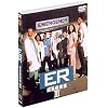 ER �ً}�~���� III �q�T�[�h�E�V�[�Y���r �Z�b�g2 [DVD]