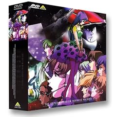 ������v�ǃ}�N���X DVD�{�b�N�X Part-2