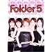 HYPER GROOVE CLIPS 2 [DVD]