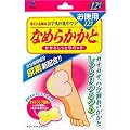 �Ȃ߂炩���� �����p12����