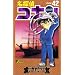 ���T��R�i�� (Volume42) (���N�T���f�[�R�~�b�N�X)