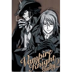 ���@���p�C�A�R�m Guilty 2 [DVD]