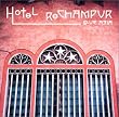 HOTEL ReChampur �z�e���E���`�����v�[��