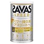 �U�o�X(SAVAS) �^�C�v2�X�s�[�h 380g