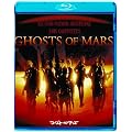�S�[�X�g�E�I�u�E�}�[�Y [Blu-ray]