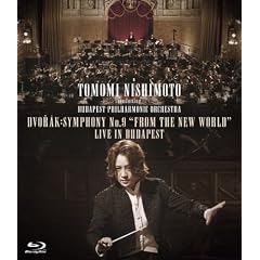 ���{�q���̐V���E������ ���C���E�C���E�u�_�y�X�g [Blu-ray]