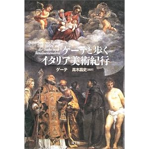 �Q�[�e�ƕ����C�^���A���p�I�s