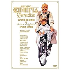 �j���[�E�V�l�}�E�p���_�C�X �c�C���p�b�N <10,000�Z�b�g���萶�Y> [DVD]