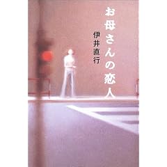 ���ꂳ��̗��l