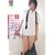��Δ�������` ���� Vol.8 �O���Ďq [DVD]