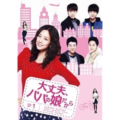 ���v�A�p�p�̖�������DVD-SET 1