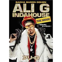 �A���EG [DVD]