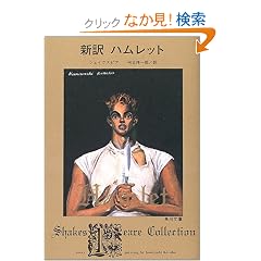 �V�� �n�����b�g (�p�앶��)