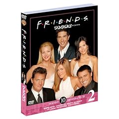�t�����YX�q�U�E�t�@�C�i���r �Z�b�g2 [DVD]