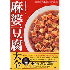 ���k������S (�u�k��MOOK)