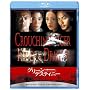 �O���[���E�f�X�e�B�j�[ [Blu-ray]