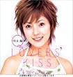 ���R�� IN �����@�[�Y�E�L�X [DVD]