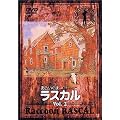 ���炢���܃��X�J��(2) [DVD]