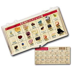 �n���X�y�V�����W�{ ��� (���΁j �R���N�V���� 21���
