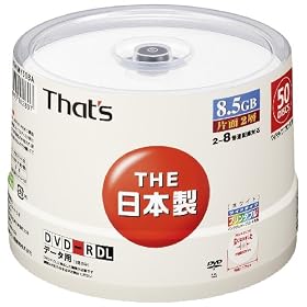 ���z�U�d�� That's DVD-R�f�[�^�p 8�{��8.5GB �Ж�2�w���C�h�v�����^�u�� �X�s���h���P�[�X50���� DR-85WWY50BA