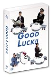 GOOD LUCK!! DVD-BOX