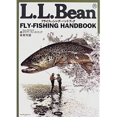 L.L.Bean �t���C�t�B�b�V���O�E�n���h�u�b�N