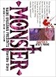 Monster (4) (�r�b�O�R�~�b�N�X)