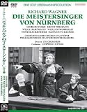 ���[�O�i�[:�u�j�������x���N�̃}�C�X�^�[�W���K�[�v�S3�� [DVD]