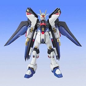 HCM-Pro 19 �X�g���C�N�t���[�_���K���_�� (�@����m�K���_��SEED DESTINY)