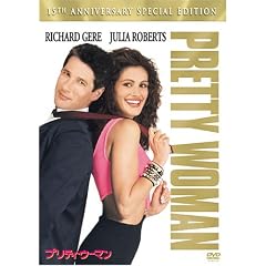 �v���e�B�E�E�[�}�� 15���N�L�O���ʔ� [DVD]