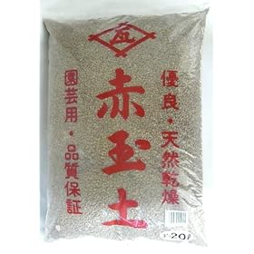 �ԋʓy�@20L �����@�v�����g���^���ꂵ�ɂ����ԋʓy �A�ؔ��@���@�o���@�΂�@�K�N�@���|�@��@�K�[�f�j���O