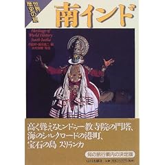��C���h (���E���j�̗�)