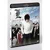 L change the WorLd [Blu-ray]