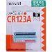 maxell �J�����p���`�E���d�r CR123A.1BP