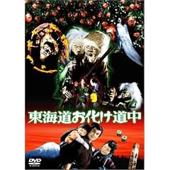 ���C������������ [DVD]