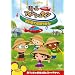 ���g���E�A�C���V���^�C��/�͂��߂Ă̂ڂ����� [DVD]