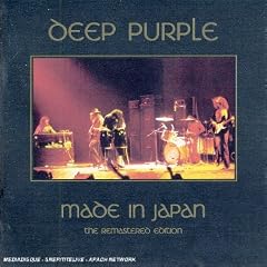 Made In Japan: 25th Anniversary Edition