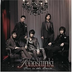 【クリックで詳細表示】Five in the Black (DVD付) [CD＋DVD]