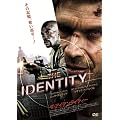�U�E�A�C�f���e�B�e�B�[ [DVD]
