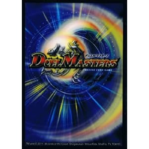 【クリックで詳細表示】デュエル・マスターズ カードプロテクト