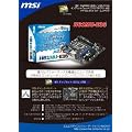 MSI Intel H61�`�b�v�Z�b�g H61MU-E35