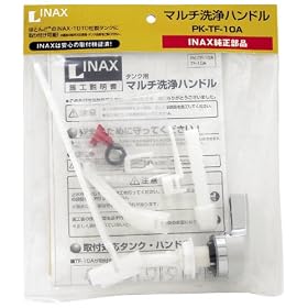 INAX �}���`���n���h�� PK-TF-10A PK-TF-10A