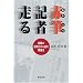 �ǂ�Ńi�C�X�Ȑl�ɂȂ肽����������